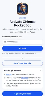 Chinese Pocket Bot: how to get a licence. Three steps under the trial button: sign up, message support, paste the key.