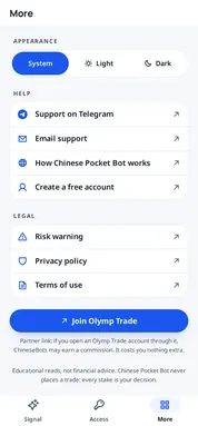 Chinese Pocket Bot: more tab. Theme, Telegram and email support, the risk warning, privacy and terms.