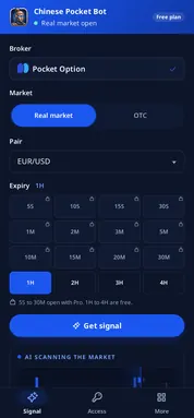 Chinese Pocket Bot: signal tab. Pocket Option is fixed. Choose Real market or OTC, the pair and one of 16 expiries.