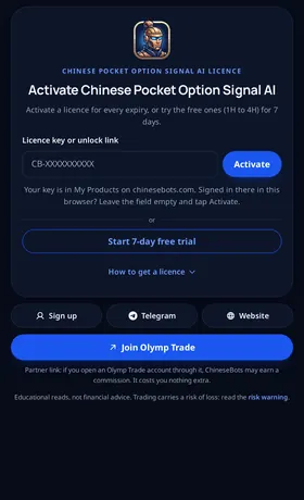 Chinese Pocket Option Signal AI: the first screen. Start the 7-day trial with one tap, or paste a key you already have. No account is needed to try it.