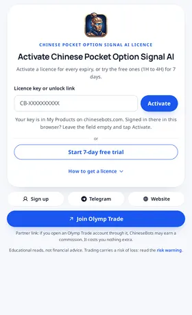 Chinese Pocket Option Signal AI: the first screen. Start the 7-day trial with one tap, or paste a key you already have. No account is needed to try it.