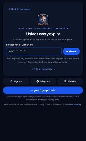 Chinese Pocket Option Signal AI: a key goes in one box. Paste the CB- key from support or your unlock link, tap Activate, and the padlocks go.