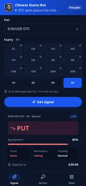 Chinese Quotx Bot reading an OTC pair on Quotex