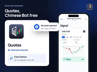 The Quotex broker card beside the Chinese Bot for Quotex mini app in Telegram, answering CALL on USD/CAD at 5 minutes with 76% agreement